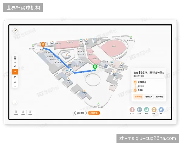 全国九成以上甲级体育场馆室内导航信标覆盖率满足精准推送要求
