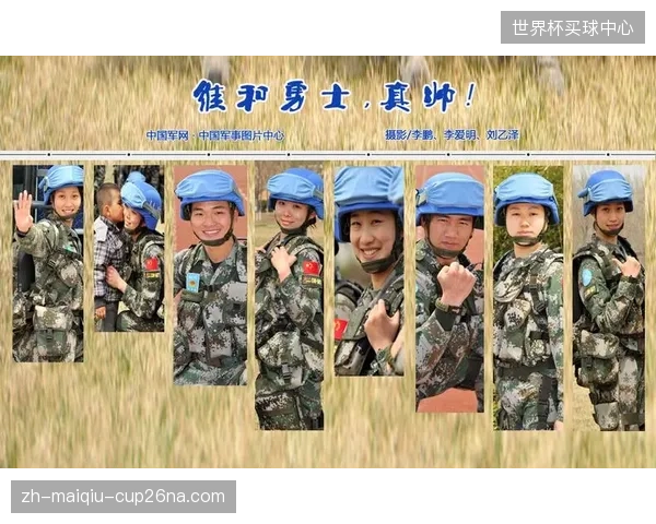 海地足协计划将高强度防守数据包装为“铁血精神”系列短视频。