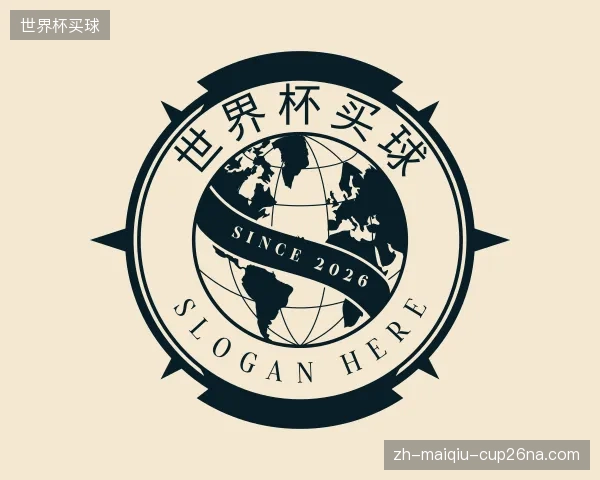知道世界杯买球中心